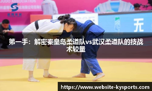 开云体育官方网站