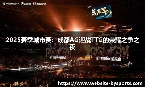 开云体育官方网站