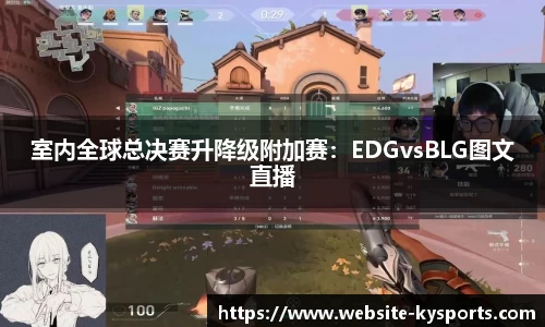 开云体育官方网站