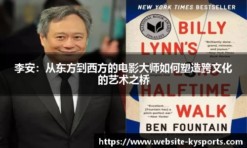 开云体育